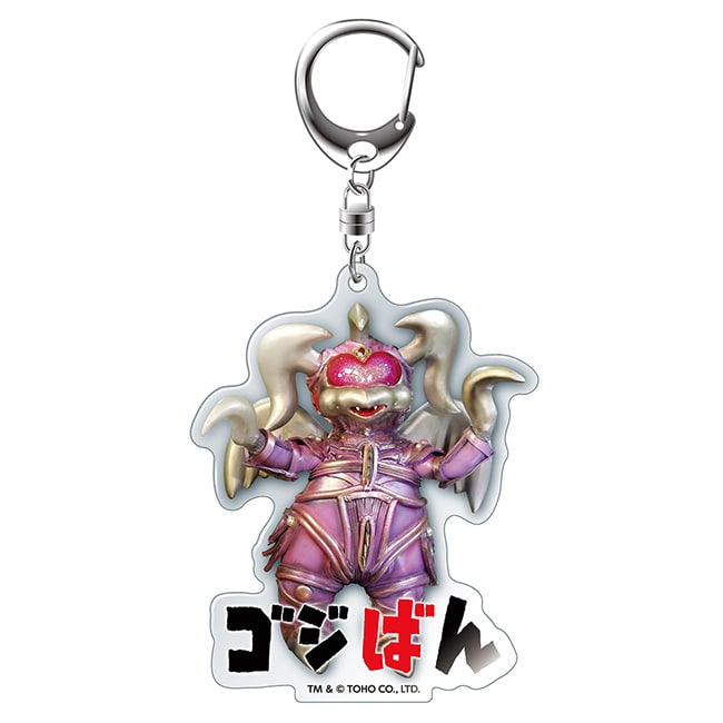 ガーリーガルリン