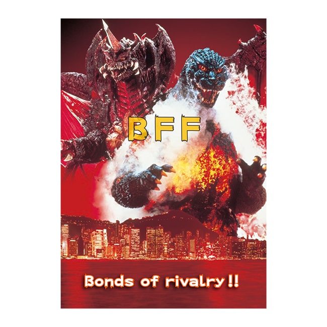 Bonds of rivalry
