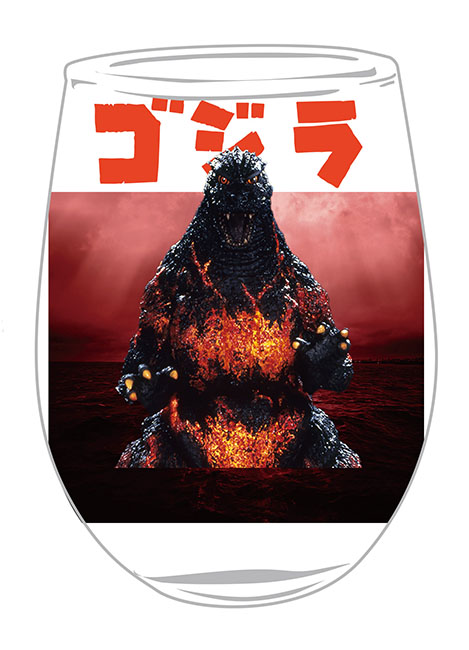 ゴジラ1995