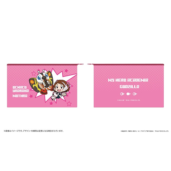 モスラ