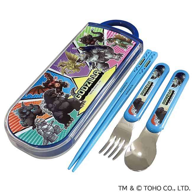 トリオセット