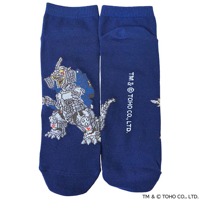3式機龍