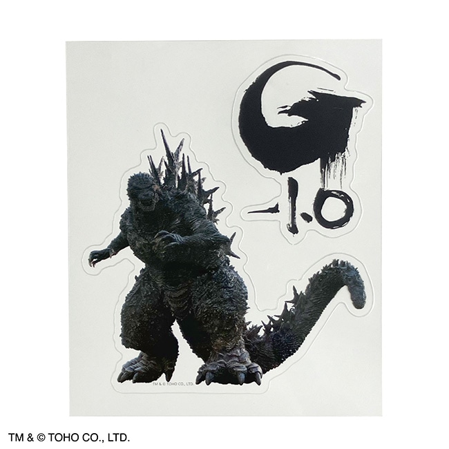 ゴジラ（２０２３）B