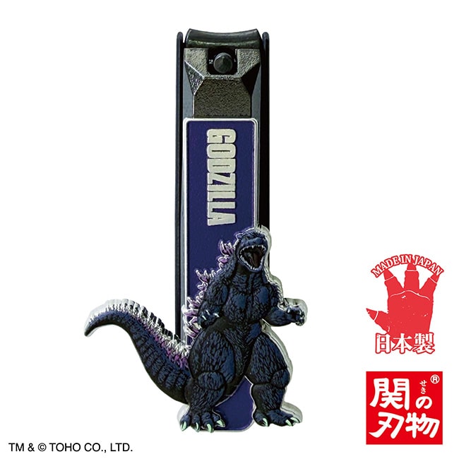 ゴジラ（１９９９）