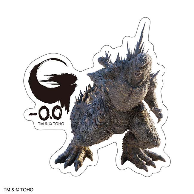 ゴジラ（２０２６）Ｃ