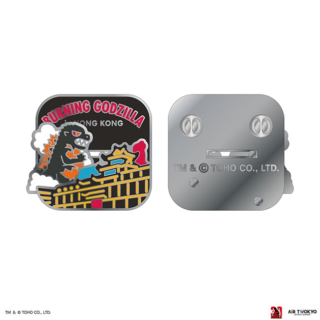 ゴジラVSデストロイア』30周年 ギミックピンバッジ（ゴジラVS