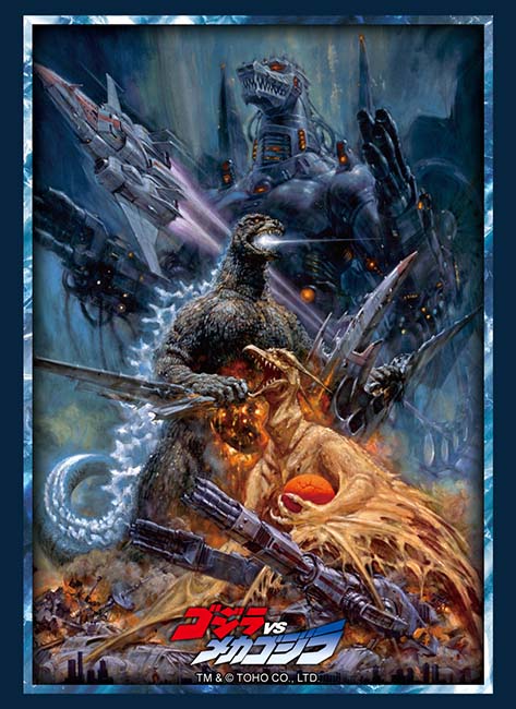 ゴジラカードゲーム 青 デッキ パーツ スリーブ付 公式オンラインストアブシロード スリーブコレクション ハイグレード