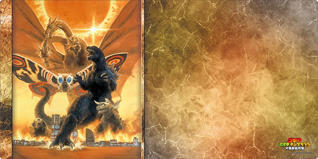 公式オンラインストアブシロード ラバーマットコレクション V2 Vol