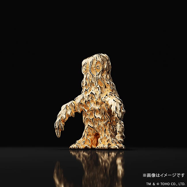 「ヘドラ」（1971）