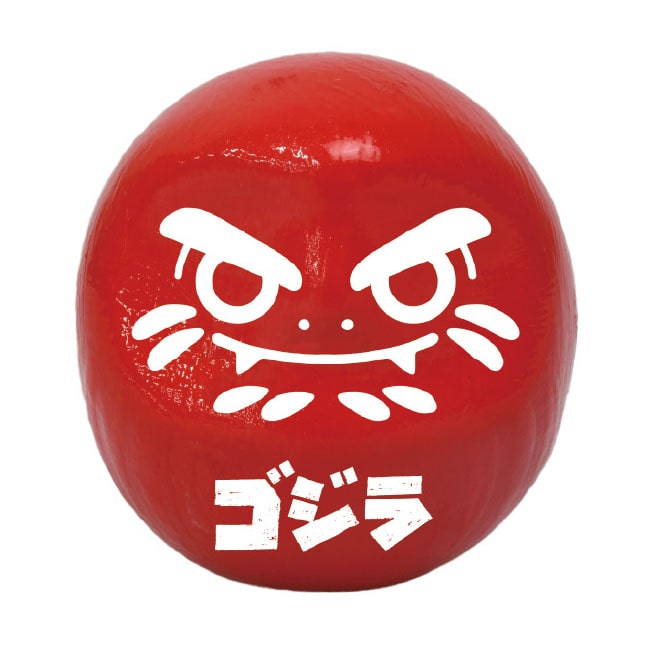 炎
