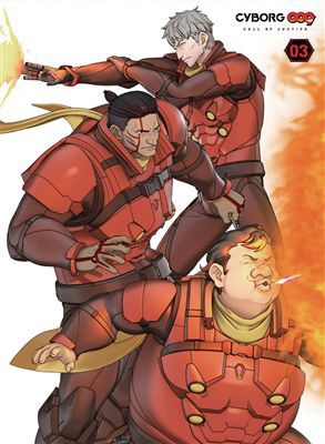 Vol.3 BD
