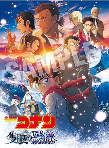 通常盤 DVD