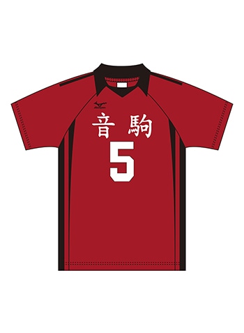 XL