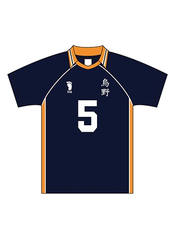 XL