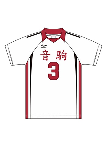 XL