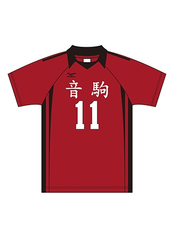 XL