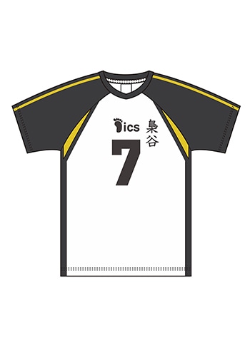 XL