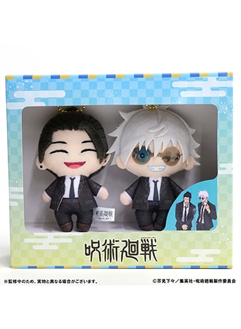 呪術廻戦 懐玉・玉折 ぷちっとマスコットセット 高専Ver.(高専Ver.): 雑貨