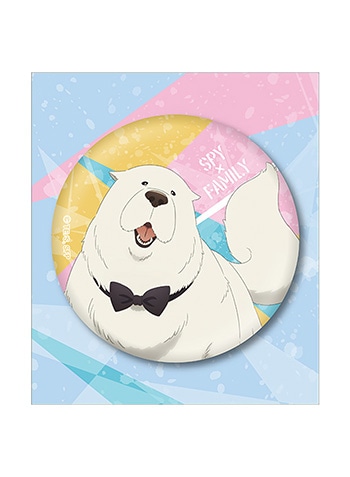 ボンド・フォージャー