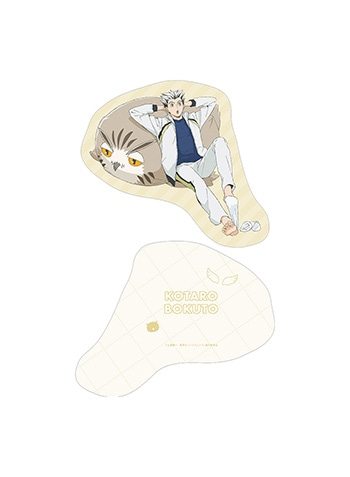 木兎光太郎