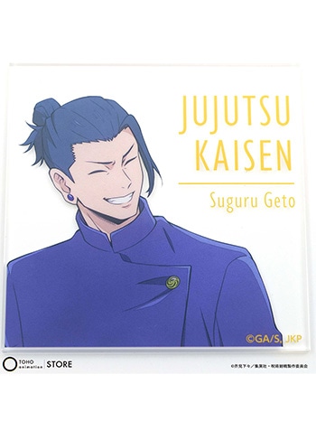 懐玉・玉折 夏油 傑