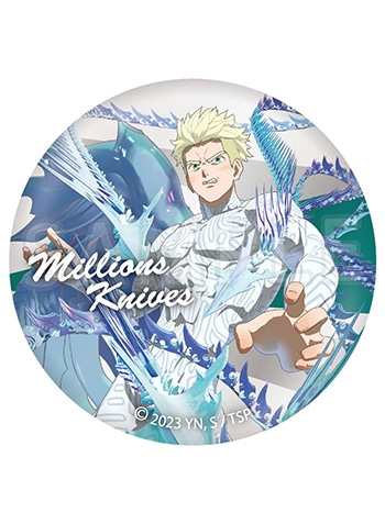 ミリオンズ・ナイヴズ