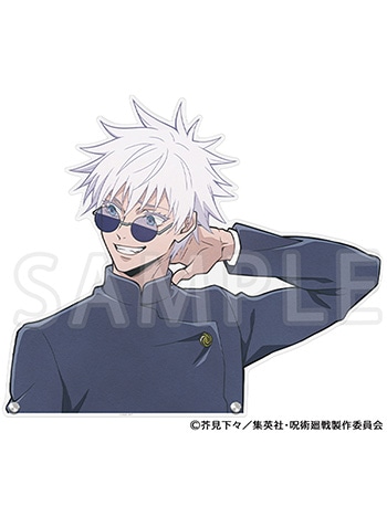 懐玉・玉折 五条 悟