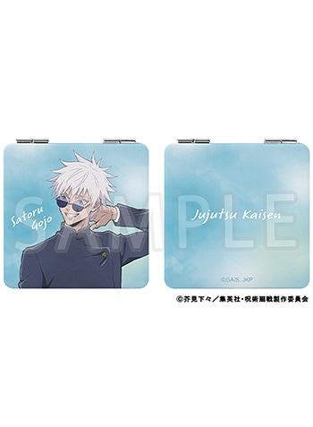 懐玉・玉折 五条 悟