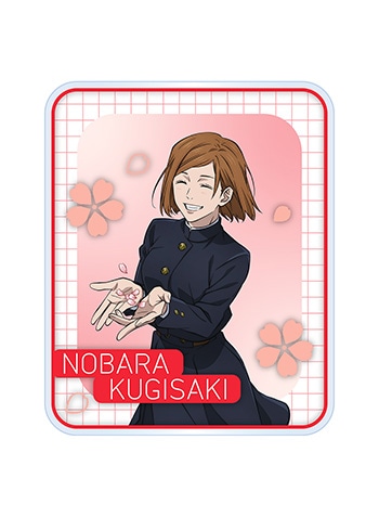 釘崎野薔薇