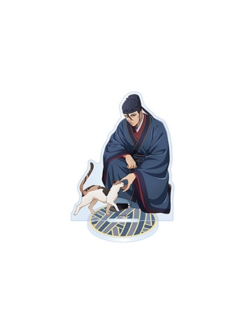 高順