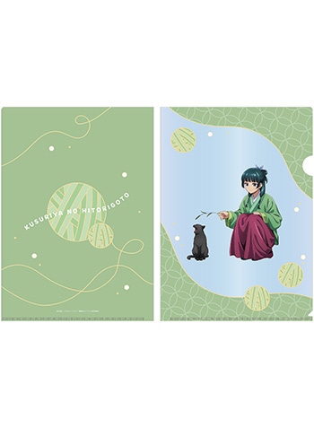 猫猫
