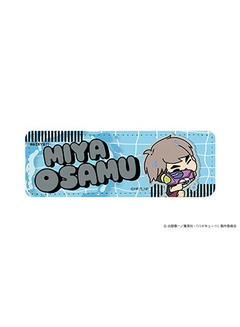 宮 治