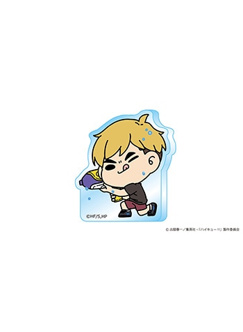 宮 侑
