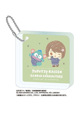 家入硝子×ハンギョドン