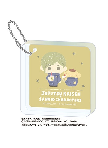 七海建人×ポムポムプリン