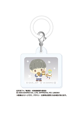 灰原 雄×コロコロクリリン