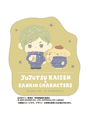 七海建人×ポムポムプリン