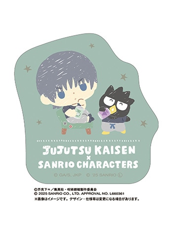 伏黒甚爾×バッドばつ丸