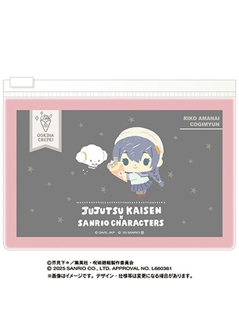 天内理子×こぎみゅん