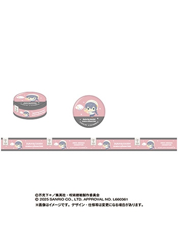 天内理子×こぎみゅん