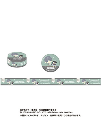 伏黒甚爾×バッドばつ丸