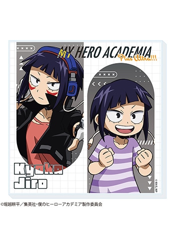 耳郎響香