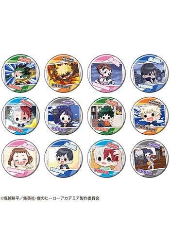 ランダム1個