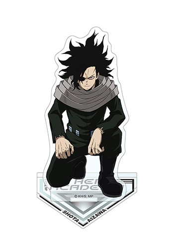 相澤消太