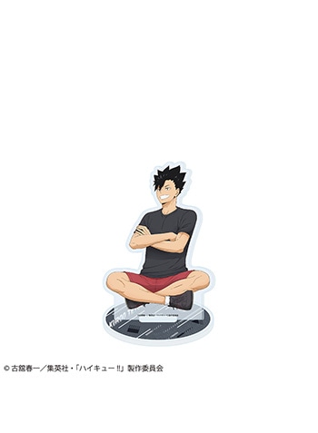 黒尾鉄朗