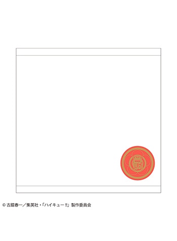 音駒高校