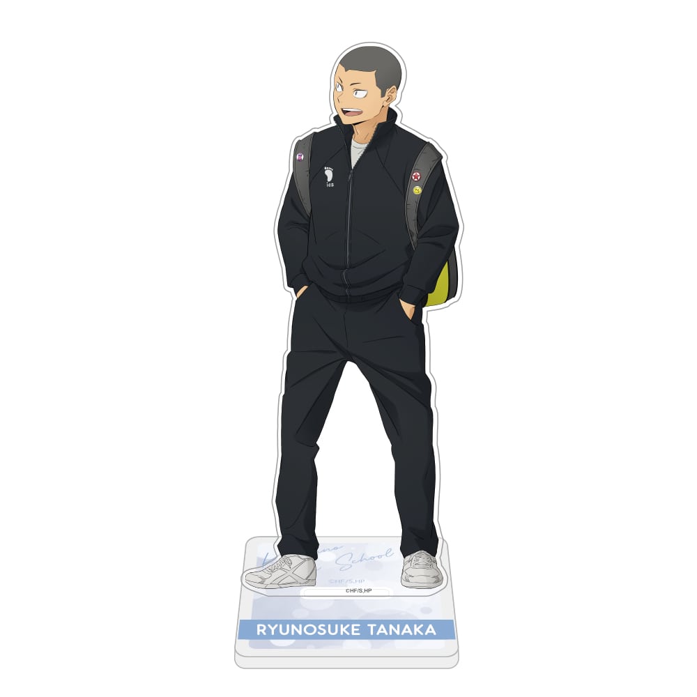 田中龍之介