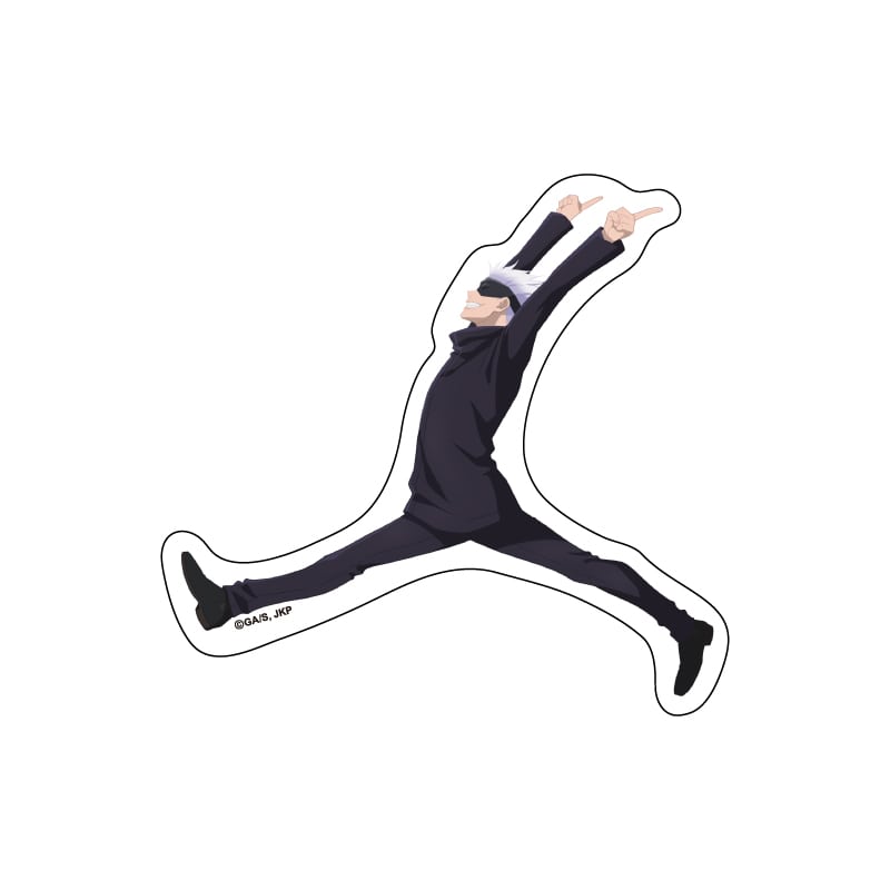 五条 悟