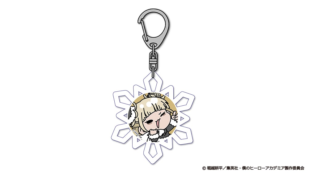 トガヒミコ