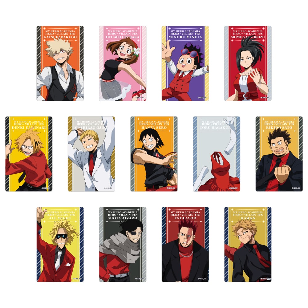 コンプリートセット